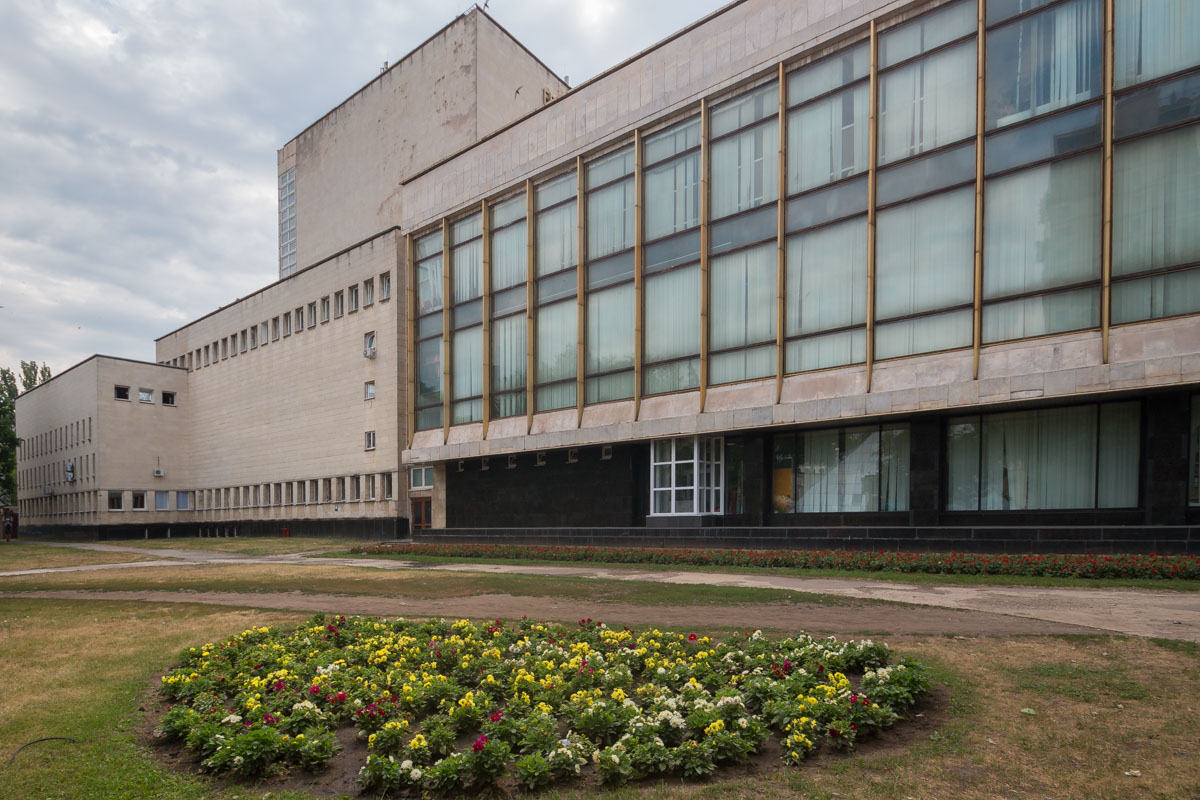 Сотни лет назад здесь был парк, где горожане любили гулять со своими детишками