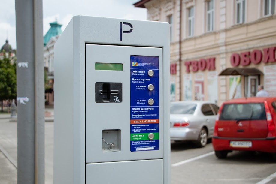 За последние полгода доход города от работы парковочных мест увеличился